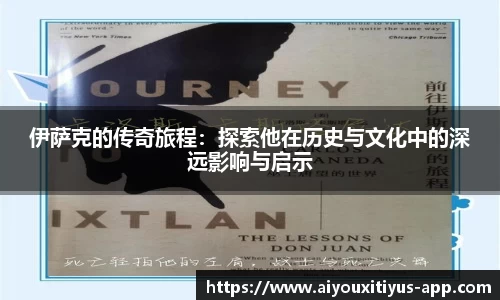 爱游戏体育平台